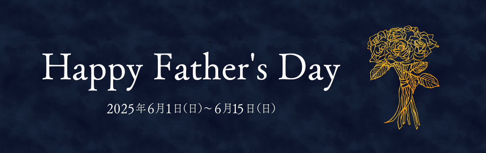 250601HA_WEB_father.jpg