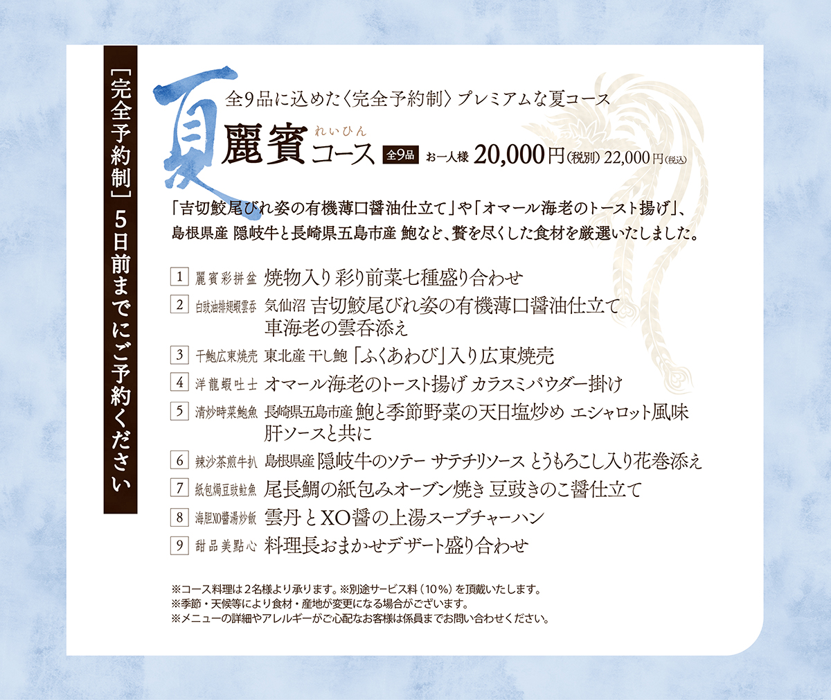 HA250218_03.jpg