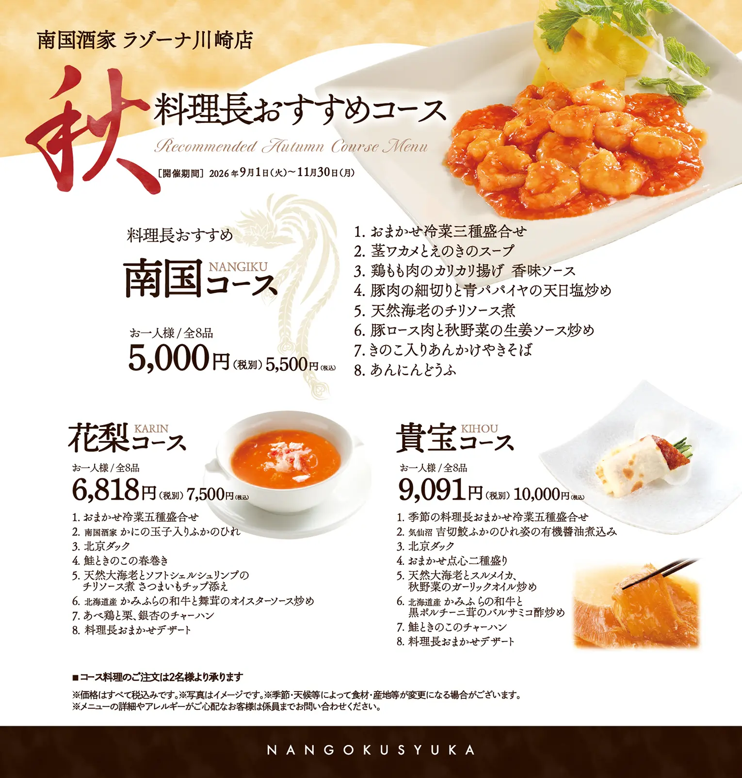 KA_230601.jpg