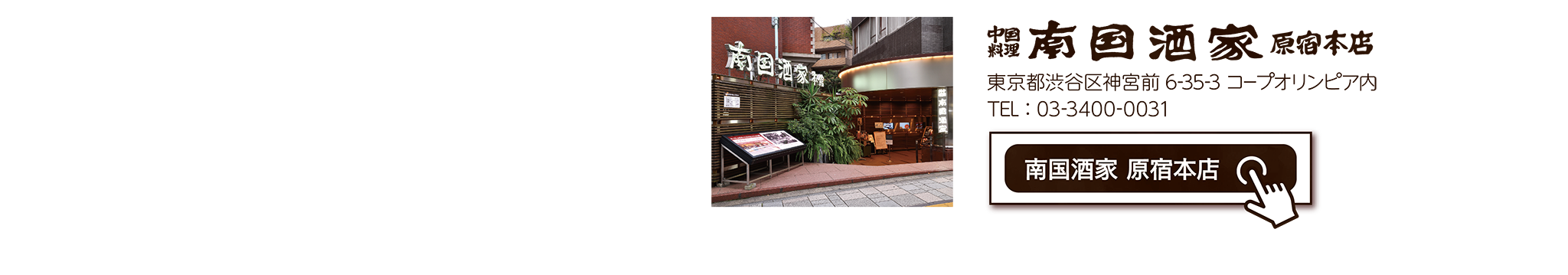 osechi_250101_4.jpg